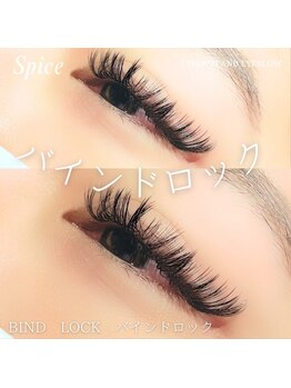 スパイス 心斎橋店(Spice)/まつ毛矯正