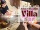 アジアンリラクゼーション ヴィラ 国立店(asian relaxation villa)の写真
