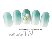 ティーエヌ 蔦屋書店茂原店/季節の定額3900円コース☆