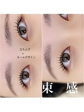 シェリエ(Cherie)/