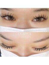 シャルム(Charme)/ダブルフラット80束