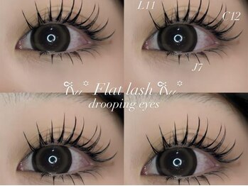 フェイン 明治神宮前店(fein.)/ぱっちりマツエク