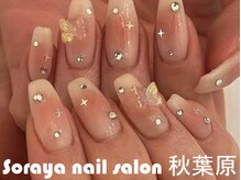 ソラヤ(Soraya)/韓国・ワンホンネイル・秋葉原
