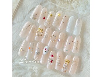 ボヌール(Bonheur)