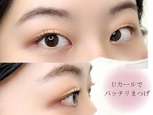 ストライプ 志木店/まつげパーマ