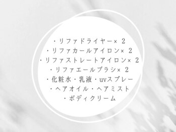 プライベートサウナ 苦楽園(private sauna)/