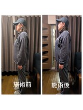 おきらく屋/美姿勢トリートメント