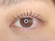 オーブ ビューティーランド(aube beauty land)の写真/《マイラミネーション導入♪》上げるだけじゃない！目やまつ毛を労りながら、美しいお目元に◎