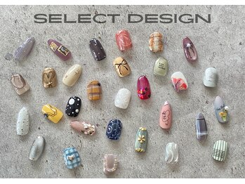 エアネイル(eA NAIL)/セレクトデザイン/1本220~660円