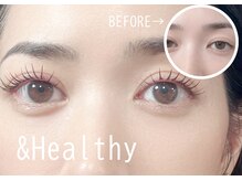 ザ ビー 岡崎店(the B)/フラット アンドヘルシー