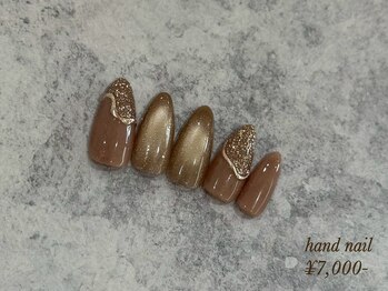 ミッタ 戸坂店(Mitta)/サンプル