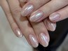《フィルイン/パラジェル》ミラーネイル　【7,300円】