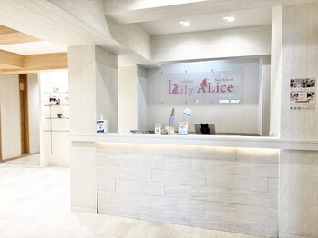 リリー(Lily)/お気軽にお電話ください☆