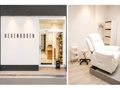 ヘアーデザイン レーゲンボーゲン(REGENBOGEN)の写真