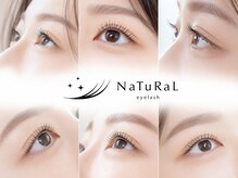 ナチュラル 柏東口店(NaTuRaL)