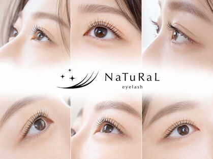 ナチュラル 柏東口店(NaTuRaL)の写真