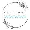 睡眠ケアサロン　NEMUTOHAのお店ロゴ