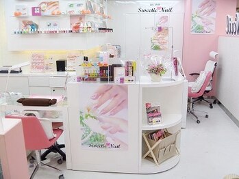 スウィーティーネイル 本厚木駅前店(Sweetie Nail)