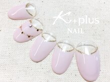 ケープラスネイル(K+plus nail)/定額60分コース★初回7150円