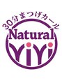 ナチュラルビビ 梅田大阪駅前第2ビル店(Natural ViVi)/スタッフ一同