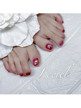 ルシエル(LeCiel)/フット秋お勧めデザイン