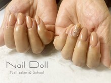 ネイルドール(Nail Doll)/ワンカラーにクリスマスツリー