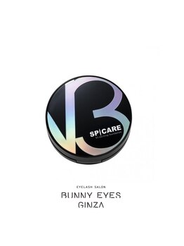 バニーアイズ 銀座店(Bunny eyes GINZA)/V３ファンデーション正規取扱店