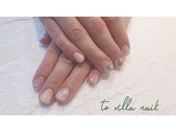 トゥ ビラ(to Villa)/キラキラ!