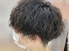 【眉毛&パーマ】メンズアイブロウ(美眉毛Wax)+ヘアカット+パーマ¥11550