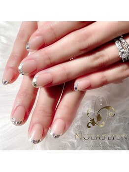 ノーラスリエン(Nolaslien)/ガラスフレンチ