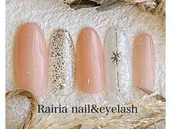 ライリア 小手指店(Rairia)/アートAコース