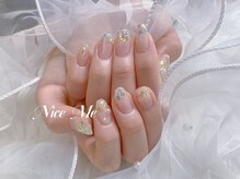 ナイスミー(Nice Me)/ラメグラデーション