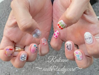 ラクネ(Rakune)/チューリップ×らくがき