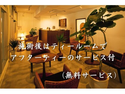 リーズ(RIES)の写真