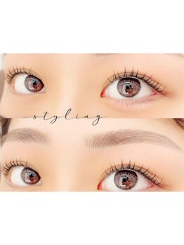 ナチュラル上品な目元にしたい