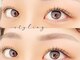 スタイリング(styling)の写真/目の形や骨格に合わせた美バランスであなたに合ったデザインをご提案◎朝も時短でキレイが長続き☆