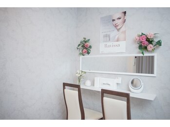 アグレアーブル(Agreable)/パウダールーム