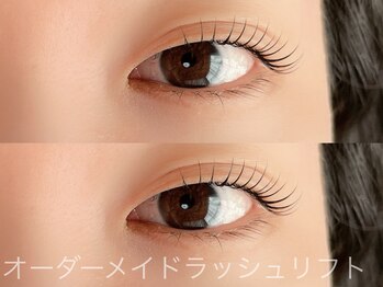 ハナ(87)/ラッシュリフト