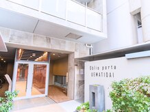 べモーレ 上本町 谷町九丁目(Bemolle)/エントランスです◎