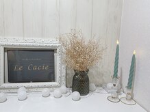 ルカシエ(Le Cacie)/肌管理サロン/入り口