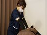 【平日10時～14時限定！】ガチガチの疲れに♪もみほぐし70分¥4000