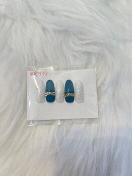 はあとねいる 国分寺店/国分寺店限定デザイン