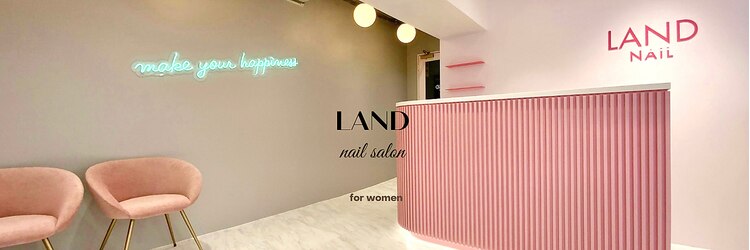 ランドネイル 天神(LANDNAIL)のサロンヘッダー