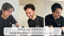 ベックケア 宮崎店(Beck Care)