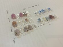 アイネイルズ 梅田店(I nails)