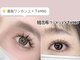アリータ(ALITA)の写真