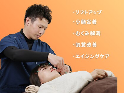 グローリー 甲府(GLORY)の写真