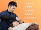 グローリー 甲府(GLORY)の写真