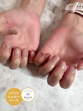 エッコ ネイル クリエイト(ecco)/