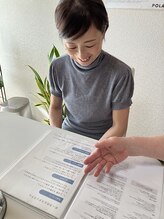 ポーラ 西川口店(POLA)/